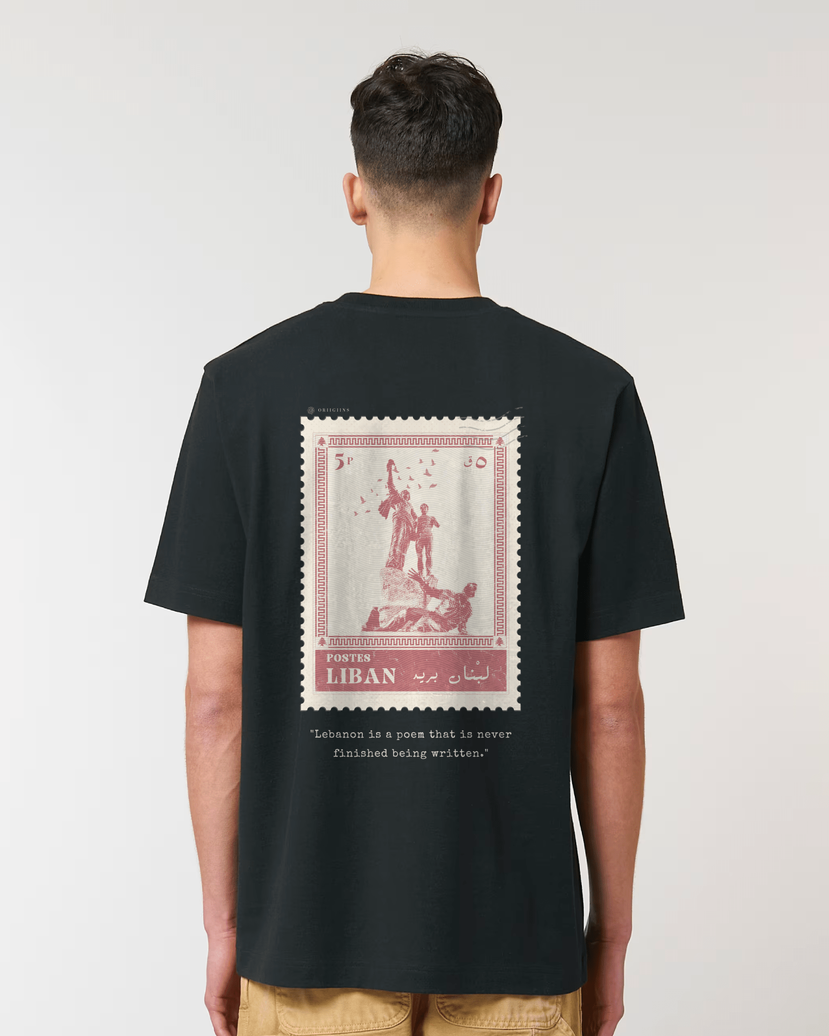 Lebanon Vintage Stamp T-shirt - Oversized Fit - Black - Oriigiins