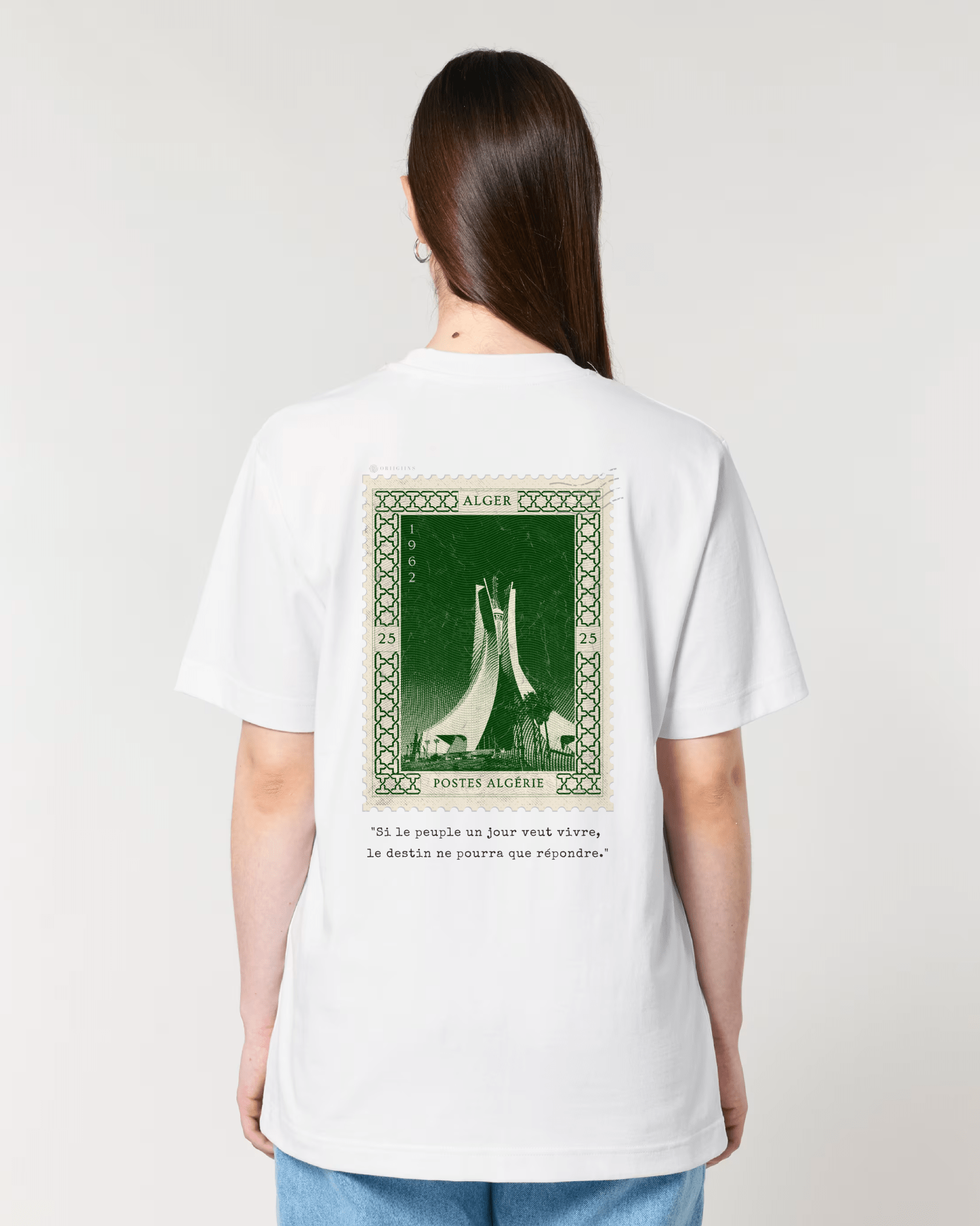Algeria Vintage Stamp - Oversized t-shirt - White