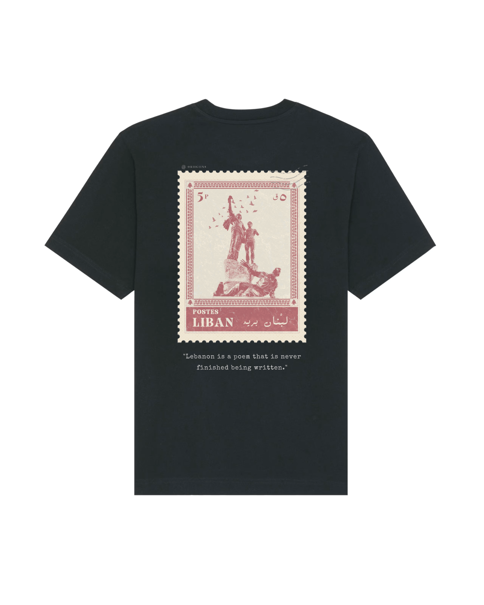 Lebanon Vintage Stamp T-shirt - Oversized Fit - Black - Oriigiins