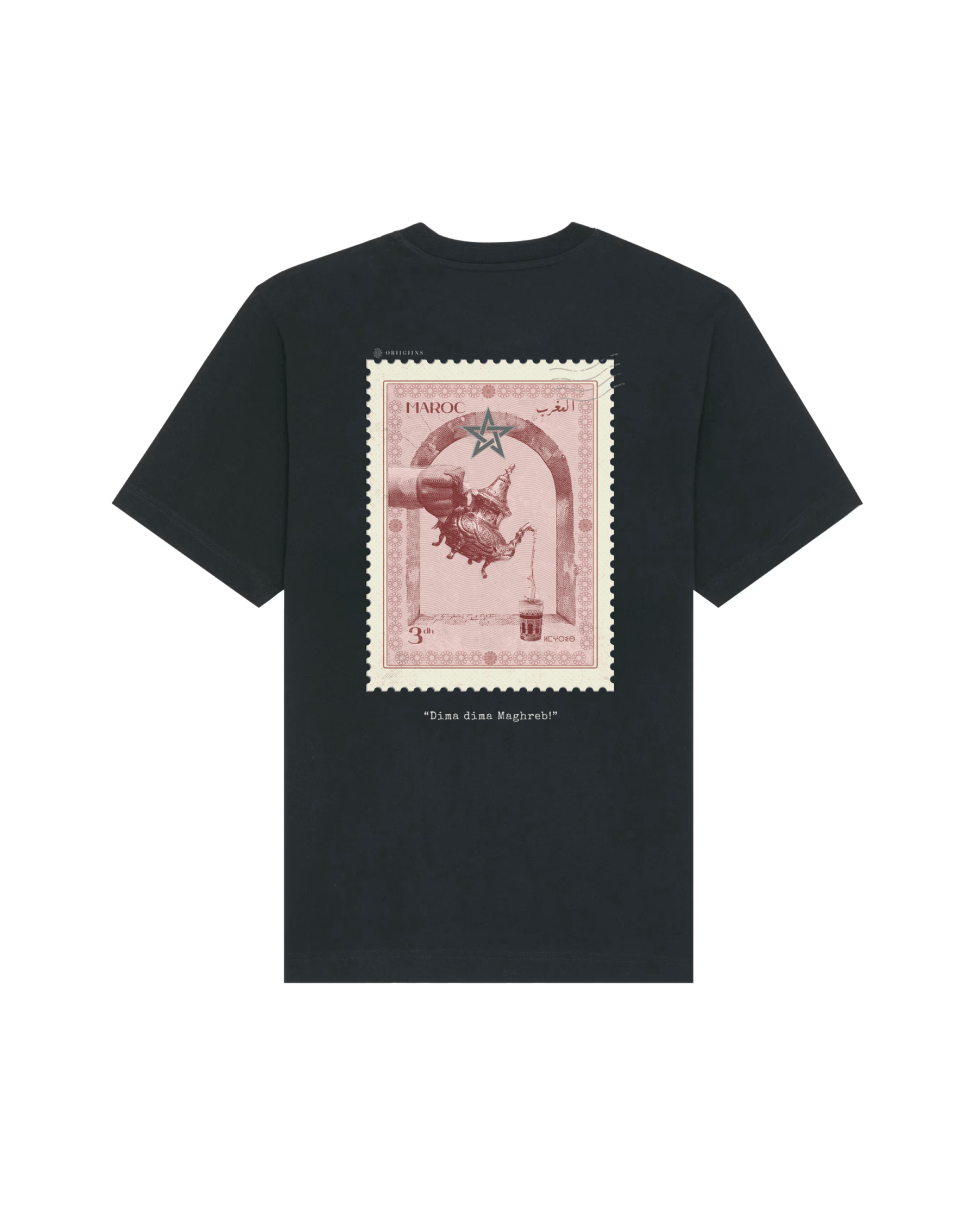 Morocco Vintage Stamp - Oversized t-shirt - Black