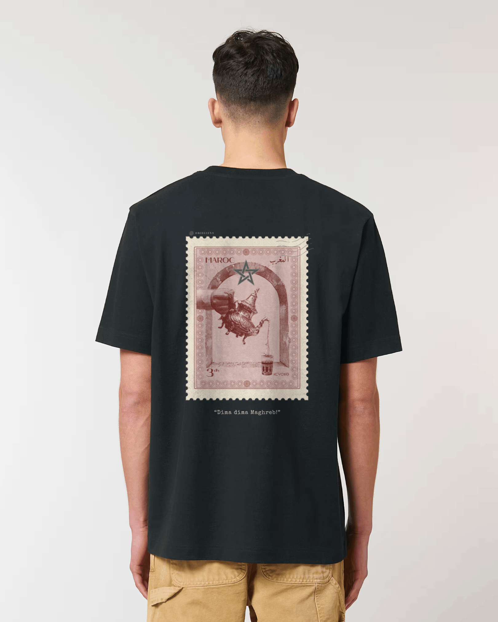 Morocco Vintage Stamp - Oversized t-shirt - Black
