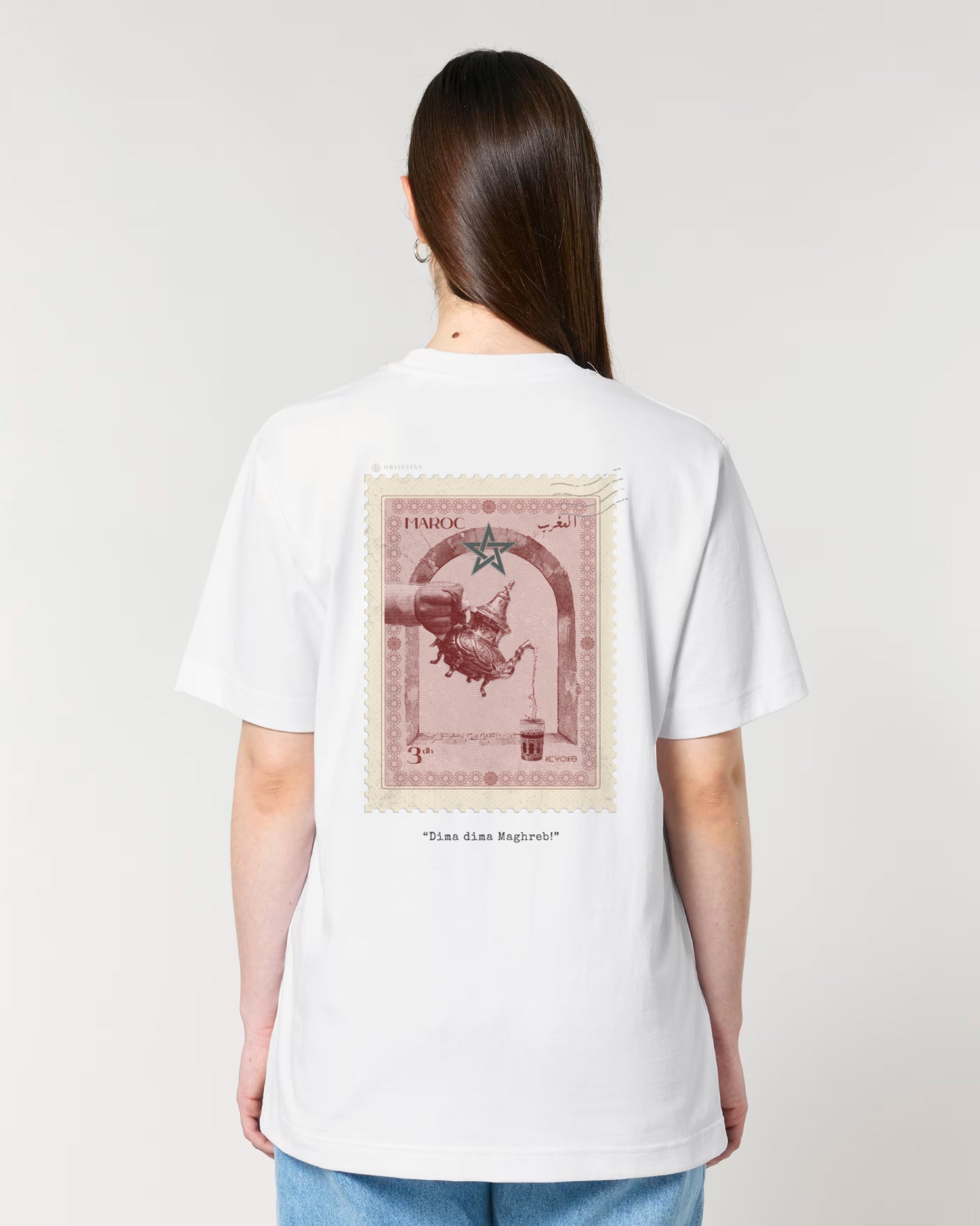 Morocco Vintage Stamp T-shirt - Oversized Fit - White 3